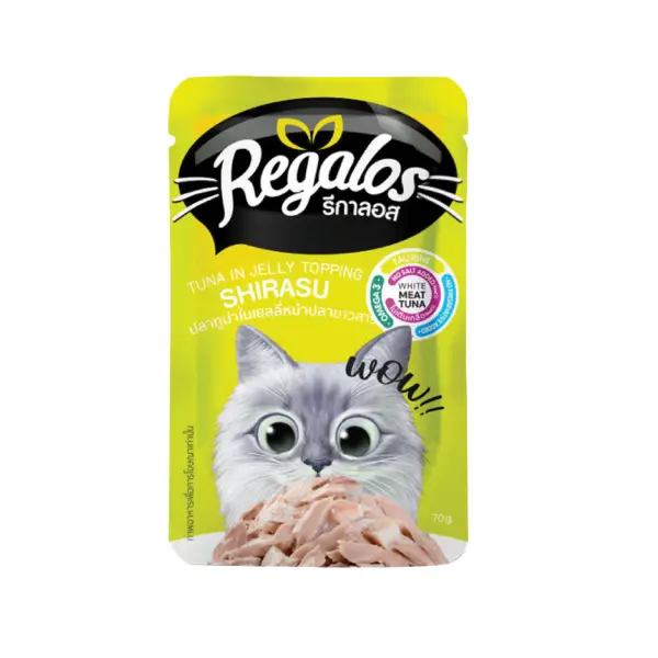 Regalos Tuna In Jelly Topping Whitebait (Shirasu)Rice Fish