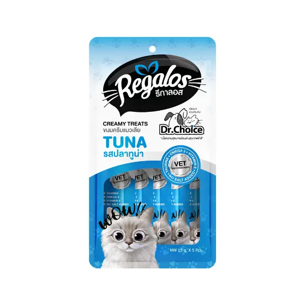 Regalos Tuna Creamy Treat