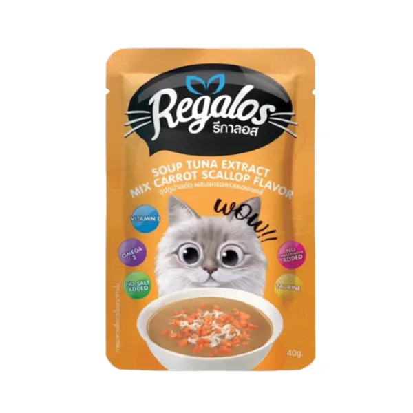 Regalos Tuna Extract Mix Carrot Scallop Flavor Soup